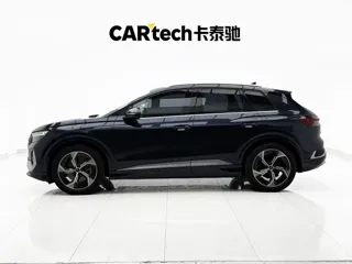 Audi Q4 e-tron 2024 купить из Китая, цена 3 749 000 ₽ — Suifenhe Auto