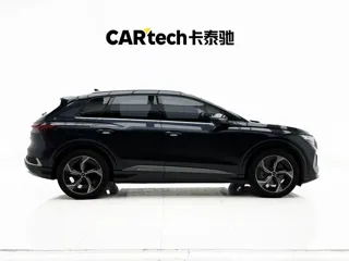 Audi Q4 e-tron 2024 купить из Китая, цена 3 749 000 ₽ — Suifenhe Auto