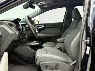 Audi Q4 e-tron 2024 купить из Китая, цена 3 749 000 ₽ — Suifenhe Auto