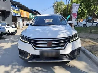 Roewe RX3 2019 купить из Китая, цена 1 224 000 ₽ — Suifenhe Auto