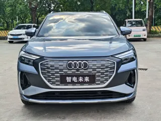 Audi Q4 e-tron 2024 купить из Китая, цена 3 662 000 ₽ — Suifenhe Auto