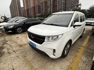 Wuling Hongguang PLUS 2019