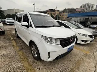 Wuling Hongguang PLUS 2019 купить из Китая, цена 1 123 000 ₽ — Suifenhe Auto