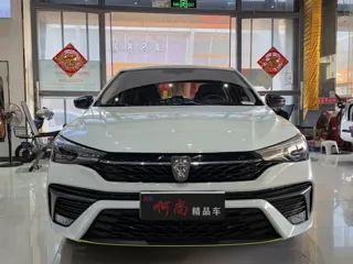 Roewe i5 2023 купить из Китая, цена 1 022 000 ₽ — Suifenhe Auto
