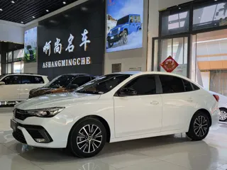 Roewe i5 2023 купить из Китая, цена 1 022 000 ₽ — Suifenhe Auto