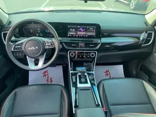 Kia Seltos 2023 купить из Китая, цена 1 979 000 ₽ — Suifenhe Auto
