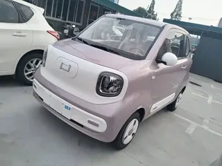 Bestune Pony 2026