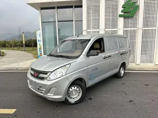 Wuling Rongguang 2019