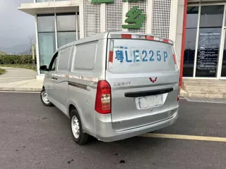 Wuling Rongguang 2019 купить из Китая, цена 1 012 000 ₽ — Suifenhe Auto
