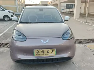 Wuling Bingo 2023 купить из Китая, цена 1 114 000 ₽ — Suifenhe Auto