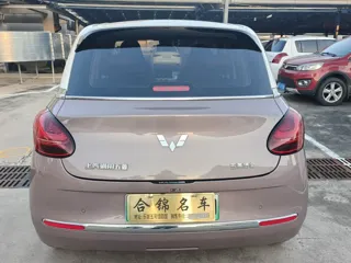Wuling Bingo 2023 купить из Китая, цена 1 114 000 ₽ — Suifenhe Auto