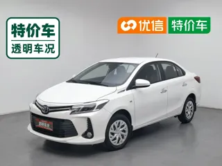 Toyota Vios 2023 купить из Китая, цена 1 060 000 ₽ — Suifenhe Auto