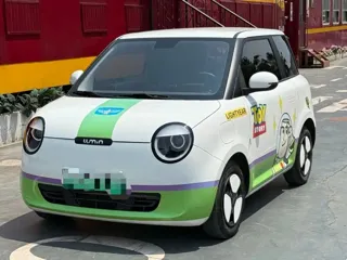 Changan Qiyuan Lumin 2024 купить из Китая, цена 969 000 ₽ — Suifenhe Auto