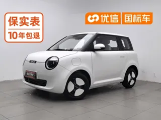 Changan Qiyuan Lumin 2024 купить из Китая, цена 980 000 ₽ — Suifenhe Auto