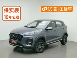 Chery Tiggo 3 2025