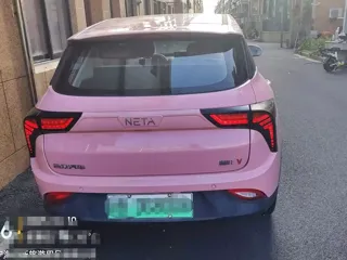 Neta V 2022 купить из Китая, цена 967 000 ₽ — Suifenhe Auto