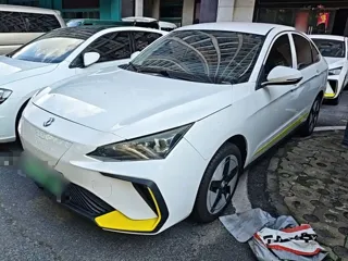 Dongfeng Aeolus E70 2023