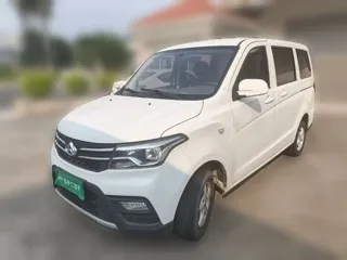 Changan Kaicene S 2023 купить из Китая, цена 958 000 ₽ — Suifenhe Auto