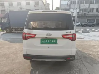 Changan Kaicene S 2023 купить из Китая, цена 958 000 ₽ — Suifenhe Auto