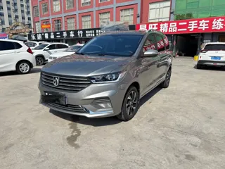 Baojun 360 2020