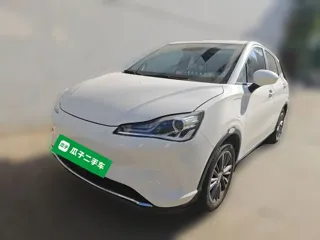 Neta V 2022