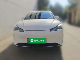 Neta V 2022 купить из Китая, цена 2 811 000 ₽ — Suifenhe Auto