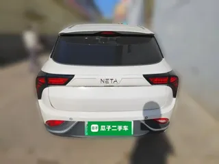 Neta V 2022 купить из Китая, цена 2 811 000 ₽ — Suifenhe Auto