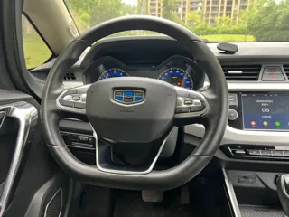 Geely Vision 2020 купить из Китая, цена 1 149 000 ₽ — Suifenhe Auto