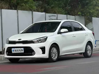 Kia Pegas 2020