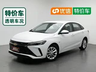 Chevrolet Monza 2023 купить из Китая, цена 1 005 000 ₽ — Suifenhe Auto