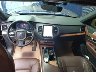 Volvo XC90 2024 купить из Китая, цена 5 964 000 ₽ — Suifenhe Auto