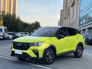Wuling Xingchi 2023