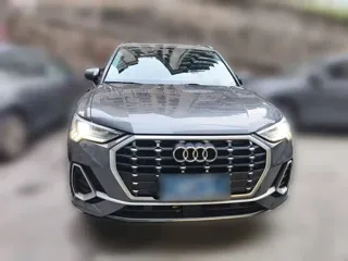 Audi Q3 2023 купить из Китая, цена 2 270 000 ₽ — Suifenhe Auto