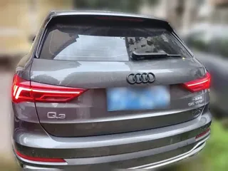 Audi Q3 2023 купить из Китая, цена 2 270 000 ₽ — Suifenhe Auto