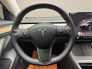 Tesla Model 3 2023 купить из Китая, цена 4 731 000 ₽ — Suifenhe Auto