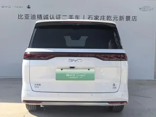 BYD Xia 2025 купить из Китая, цена 5 241 000 ₽ — Suifenhe Auto
