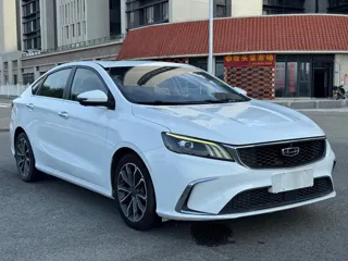 Geely Binrui 2021 купить из Китая, цена 1 257 000 ₽ — Suifenhe Auto