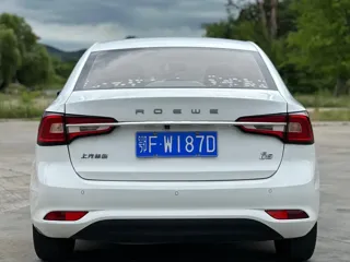 Roewe i5 2019 купить из Китая, цена 1 003 000 ₽ — Suifenhe Auto