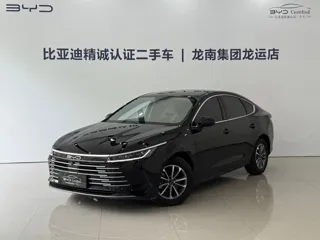 BYD Destroyer 05 2024 купить из Китая, цена 2 453 000 ₽ — Suifenhe Auto