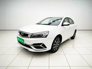 Geely Emgrand 2019 купить из Китая, цена 1 058 000 ₽ — Suifenhe Auto