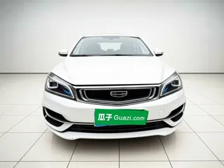 Geely Emgrand 2019 купить из Китая, цена 1 058 000 ₽ — Suifenhe Auto