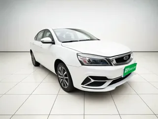 Geely Emgrand 2019 купить из Китая, цена 1 058 000 ₽ — Suifenhe Auto