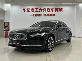Volvo S90 2024
