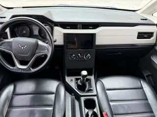 Wuling Hongguang PLUS 2021 купить из Китая, цена 1 144 000 ₽ — Suifenhe Auto
