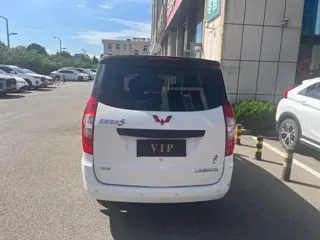 Wuling Hongguang 2022 купить из Китая, цена 773 000 ₽ — Suifenhe Auto