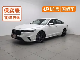 Honda Inspire 2024 купить из Китая, цена 3 136 000 ₽ — Suifenhe Auto