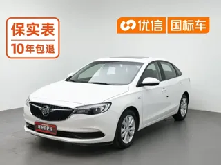 Buick Excelle GT 2022 купить из Китая, цена 1 136 000 ₽ — Suifenhe Auto