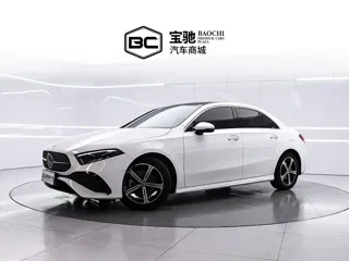 Mercedes-Benz A 2026
