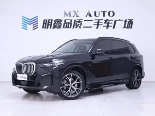 BMW X5 2024 купить из Китая, цена 9 331 000 ₽ — Suifenhe Auto