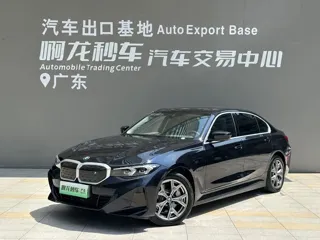 BMW i3 2024 купить из Китая, цена 4 242 000 ₽ — Suifenhe Auto